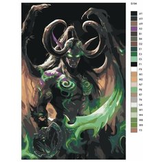 Картина по номерам S194 "Игра World of Warcraft (Ворд оф Варкрафт). Иллидан Ярость Бури" 50x70 Brushes Paints