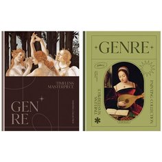 Бизнес-блокнот А5, 160л, BG "Genre", матовая ламинация, выборочный лак (арт. 342348) БиДжи