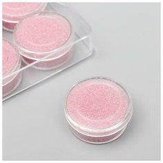 Микробисер стекло "Бледный розовый" набор 10 гр Noname