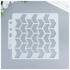 Трафарет пластик "Геометрия. Флажки" 13х14 см Noname