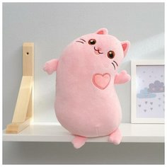 Мягкая игрушка «Котик с сердечком», цвета микс Pomposhki