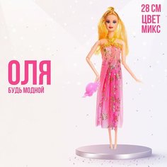 Кукла-модель шарнирная «Оля» с набором платьев, с аксессуаром, микс Romanoff