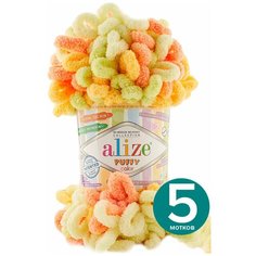 Разноцветная пряжа с большими петлями Alize Puffy Color (Ализе Пуффи Колор) - 6313, 100г/9м (100% микрополиэстр) - 5 шт