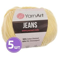 Пряжа YarnArt Jeans (86), светлый лимон, 5 шт. по 50 г