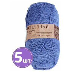 Пряжа Пехорка Конопляная (59), новая джинса, 5 шт. по 50 г