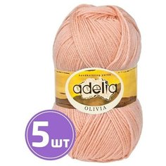 Пряжа Adelia OLIVIA (05), персиковый, 5 шт. по 100 г