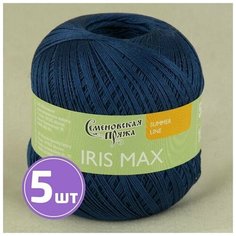 Пряжа Семеновская пряжа IRIS max (2), синий 5 шт. по 100 г