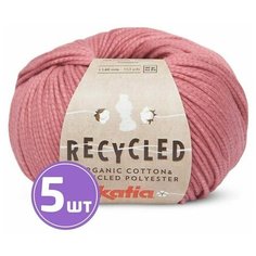 Пряжа Katia Recycled (111), амарант, 5 шт. по 50 г