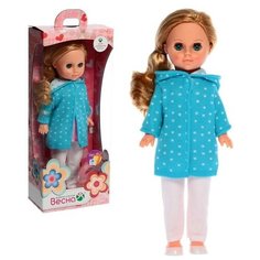 Кукла «Мила осень 1» Весна