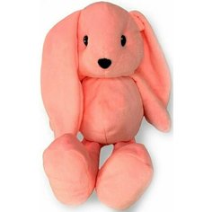 Мягкая игрушка Заяц Хэппи (розовый) (30 см) Мальвина
