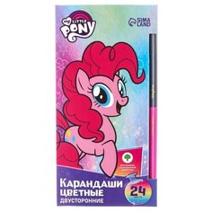 Карандаши цветные 24 цвета, двусторонние, My Little pony Hasbro