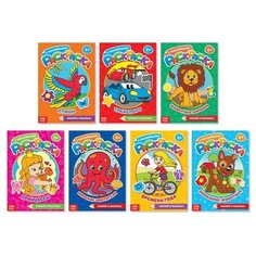 Раскраски с наклейками набор, 16 стр. Буква Ленд