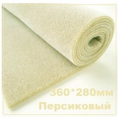 Коврик для бисера Deer