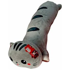 Мягкая игрушка подушка серая Кошка 100 см китай