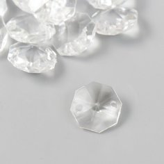 Набор декора для творчества пластик "Восьмигранник-кристалл" набор 20 гр 0,7х1,4х1,4 см Арт Узор