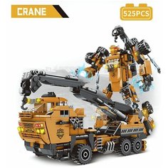 Конструктор 2в1 Crane Нет бренда