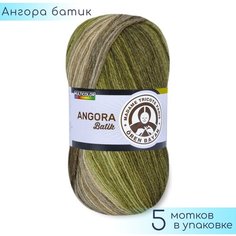 Пряжа Madame Tricote "Angora Batik" №859 Меланж, 80% акрил + 10% меринос + 10% мохер, 100гр. 550м. 5шт.