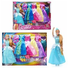 Игровой набор кукла принцесса 29 см с одеждой и аксессуарами, 5 нарядов, хвост русалки, обувь, подарок для девочки Zhorya