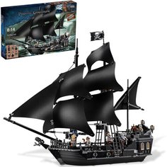 Конструктор "Чёрная жемчужина" SX6002 (Pirates of the Caribbean 4184) 804 детали Panawealth Inter Holdings