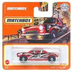 Машинка Matchbox коллекционная PUSH N PULLER / HFR34
