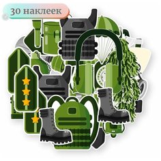 Наклейки - Военные стикеры (3) - 30шт. Mandarin