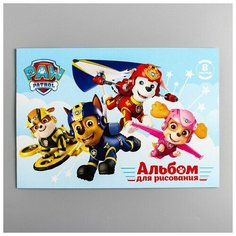 Альбом для рисования А4, 8 листов на скрепке Paw Patrol Нет бренда