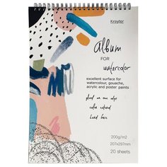 Альбом д/рисования акв. Kroyter 20л А4, спир, бл.200г, тв. подл, Проф 64119 1535652