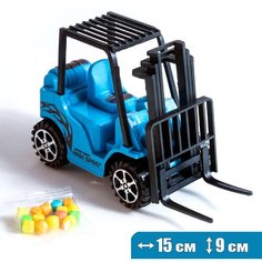 Машинка погрузчик вилочный с конфетами-драже, синий Toys
