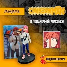 Детализированная анимэ фигурка Человек Бензопила-Макима/ Chainsaw Man Нет бренда