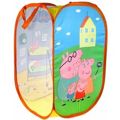 Корзина для игрушек "Свинка Пеппа" 36*58см. Играем вместе