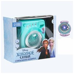 Стиральная машина Frozen, Холодное сердце, звук, свет, бытовая техника Нет бренда