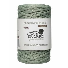 Пряжа SALTERA Шнур полиэфирный 5 мм Saltera, пыльный ментол - 122, 100% полиэфир, 1 моток, 390 г, 100 м.