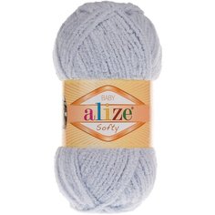 Пряжа фантазийная Alize Softy серый (416), 5 шт