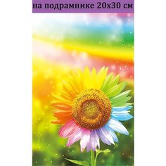 Алмазная мозаика на подрамнике 20х30 Цветы, алмазная живопись 30х20, 30*20, Наборы с круглыми стразами полная выкладка Стиль дляДома