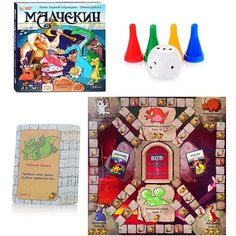 Настольная игра квадрат. Малчекин. 40 карточек Умка