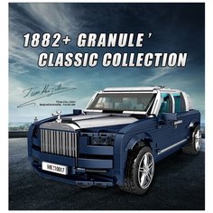 Конструктор Mould King 10017 Rolls-Royce Cullinan
