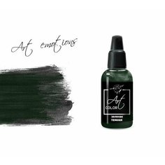 Pacific88 Art Color Краска для кисти Зеленая темная (dark Green), 18 ml