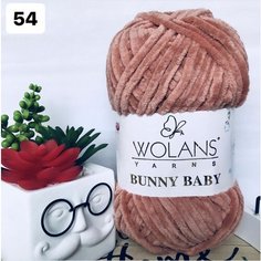 Пряжа плюшевая Wolans Bunny Baby/Воланс Банни Беби/Бэби - каштановый N 54, 120м/100гр, 100% микрополиэстер, 1 шт, пряжа для игрушек, пледов и одежды