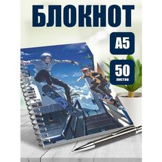 Блокнот А5 аниме Скейт: бесконечность