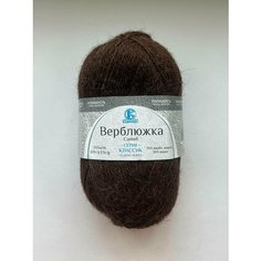 Пряжа "Верблюжка" -коричневый 121 Камтекс