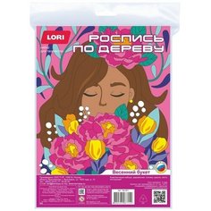 Роспись по дереву. Картина. Цветочное настроение «Весенний букет» Lori