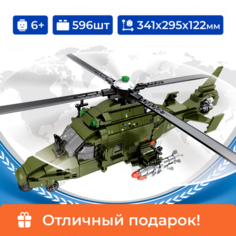 Конструктор Sembo Block 207052 2 в 1 вертолет "LAH" или мощный робот, 596 деталей