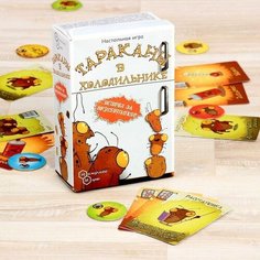 Настольная игра «Тараканы в холодильнике» Нескучные игры
