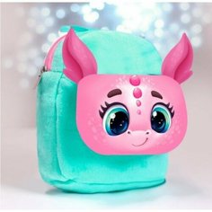 Рюкзак детский «Красивый дракончик», р. 22 × 17 см Milo Toys