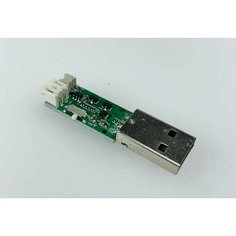 Зарядное устройство HappyModel 1S USB LIHV LIPO для Mobula6/Mobula7 FPV Tinywhoop Drones DIY (PH2.0) (4,2/4,35V) Oem