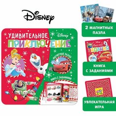 Магнитная книга с заданиями Дисней "Удивительное приключение" пазлы + настольная игра Disney