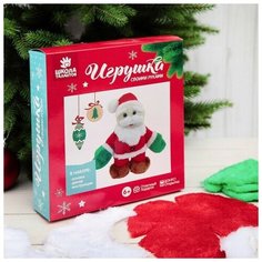 Набор для создания игрушки из плюша "Дед мороз", игла Школа талантов