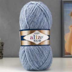 Пряжа "Angora real 40" 60% акрил, 40% шерсть 430м/100гр (221 св. джинс) Alize