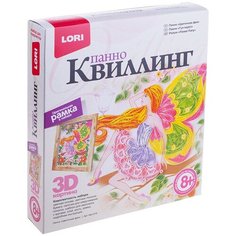 Квиллинг-панно Lori 3D "Цветочная фея", с рамкой, картонная коробка, 221387