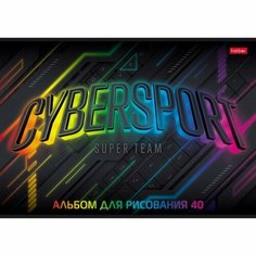 Альбом для рисования А4, 40 листов, на скрепке, "Геймеры", обложка мелованный картон, блок 100 г/м2, микс Hatber